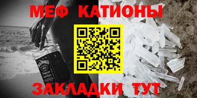 таблы Можга