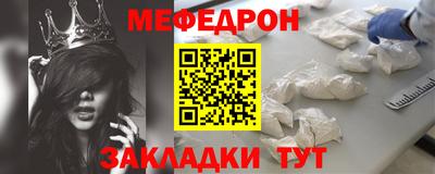 таблы Можга