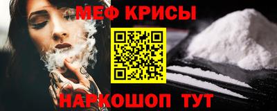 таблы Можга