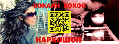 меф Можайск