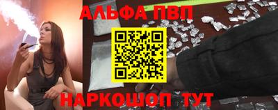 таблы Можга