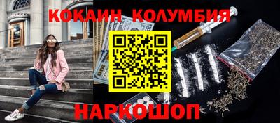 таблы Можга