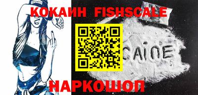 каннабис Моздок