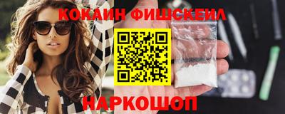 каннабис Моздок