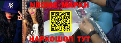 таблы Можга