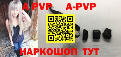 каннабис Моздок