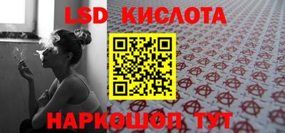 таблы Можга