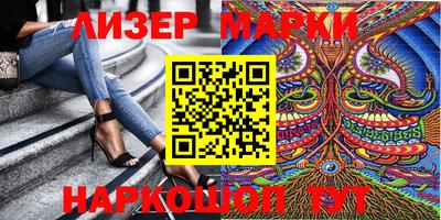 меф Можайск
