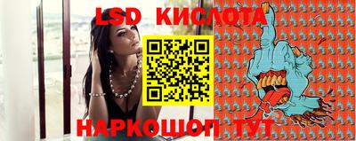 меф Можайск