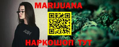 таблы Можга