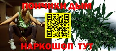 меф Можайск