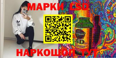 каннабис Моздок