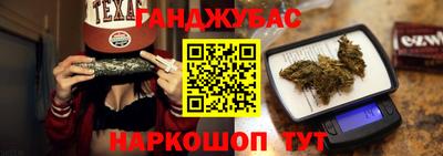 меф Можайск