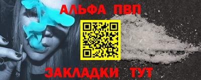 каннабис Моздок