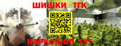 меф Можайск