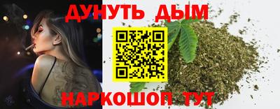 меф Можайск