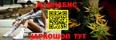 меф Можайск