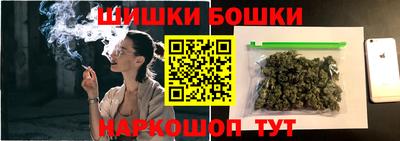 таблы Можга