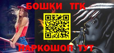 таблы Можга