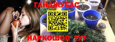 меф Можайск