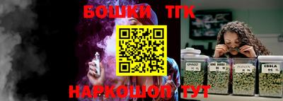 каннабис Моздок