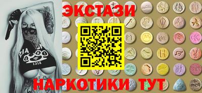 таблы Можга
