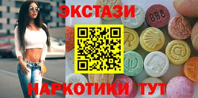меф Можайск