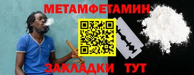 каннабис Моздок