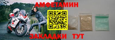 каннабис Моздок