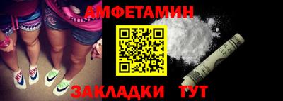 каннабис Моздок