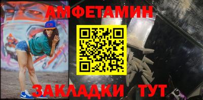 таблы Можга