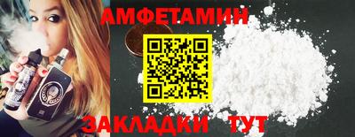 каннабис Моздок