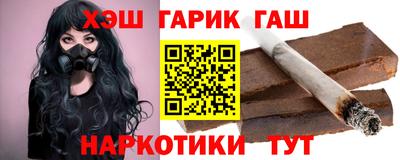 таблы Можга