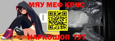 таблы Можга
