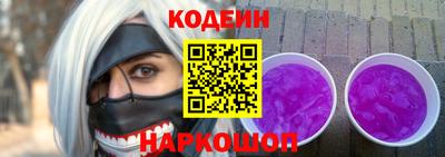 таблы Можга