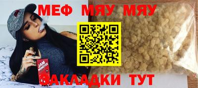 каннабис Моздок